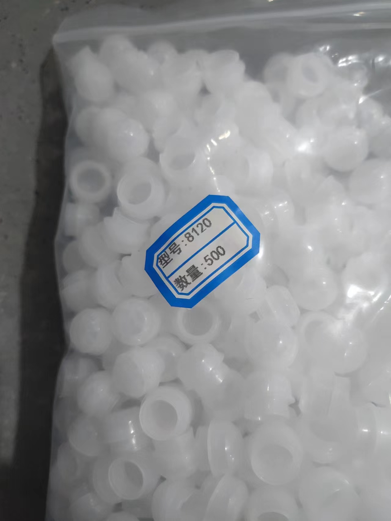 微信圖片_20230410171650.jpg 微信圖片_20230410171650.jpg