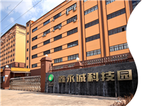 深圳鑫永誠(chéng)，惠州鑫永誠(chéng)光電（NEWOPTO）2024勞動(dòng)節(jié)放假通知